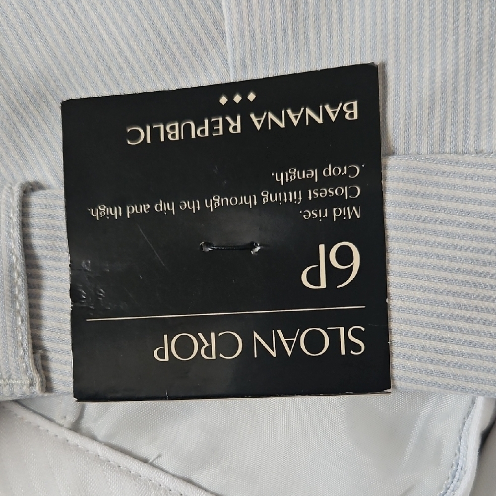 Banana Republic White Sloan Crop Pants - Picture 9 of 11